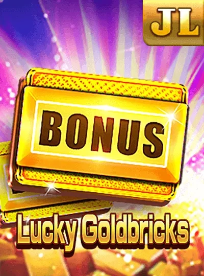 nbage new game